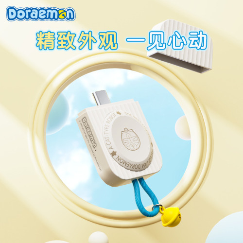 哆啦A夢家適用於蘋果手錶無線充-Type-C 哆啦A夢手錶充電器 哆啦A夢家適用於蘋果手錶無線充-Type-C 哆啦A夢手錶充電器