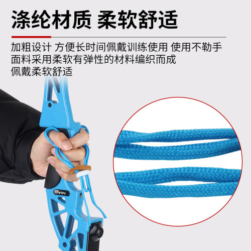 反曲弓護弓繩射箭防脫繩護弓繩腕繩射箭手繩弓箭保護弓防掉護弓繩 反曲弓護弓繩射箭防脫繩護弓繩腕繩射箭手繩弓箭保護弓防掉護弓繩