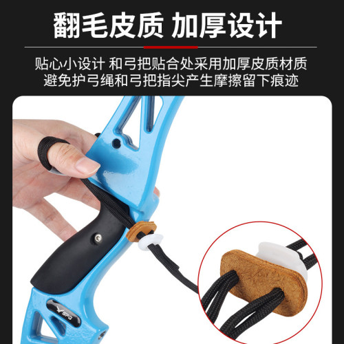 反曲弓護弓繩射箭防脫繩護弓繩腕繩射箭手繩弓箭保護弓防掉護弓繩 反曲弓護弓繩射箭防脫繩護弓繩腕繩射箭手繩弓箭保護弓防掉護弓繩