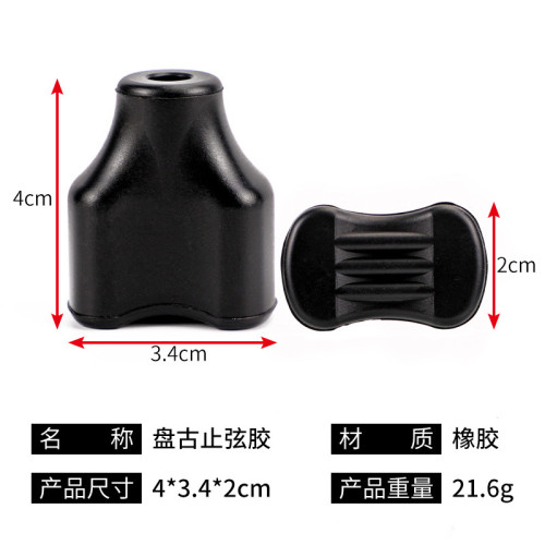 射箭器材複合弓盤古可用可減少弓弦摩擦震動緩解弓弦減震提高準度