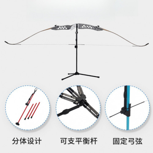 高企弓架競反反曲弓架玻纖桿子可搭平衡桿多方位可調節反曲放弓架 高企弓架競反反曲弓架玻纖桿子可搭平衡桿多方位可調節反曲放弓架