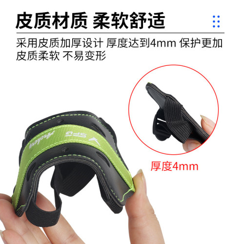 兒童款帶孔護臂加厚透氣松緊可調小號帶孔護臂直拉反曲弓保護護具 兒童款帶孔護臂加厚透氣松緊可調小號帶孔護臂直拉反曲弓保護護具