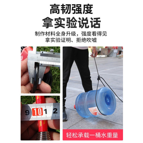 長繩大繩子多人跳小學生長款團體集體三人5/10米長款團體集體跳繩 長繩大繩子多人跳小學生長款團體集體三人5/10米長款團體集體跳繩