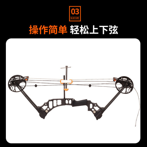 簡易鋼絲開弓器弓箭上弦換弦器裝弓弦換窺孔工具弓箭弓弦拆卸工具