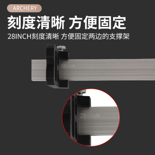 箭支撓度測試儀純碳箭戶外箭館玩家射箭配件調箭尾角度直度測試儀