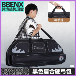 黑色複合硬弓包牛津布大容量戶外三角弓箭包弓箱弓袋戶外射擊弓包