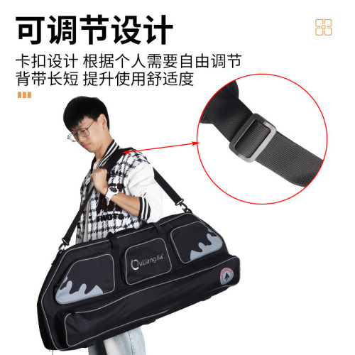 黑色複合硬弓包牛津布大容量戶外三角弓箭包弓箱弓袋戶外射擊弓包 黑色複合硬弓包牛津布大容量戶外三角弓箭包弓箱弓袋戶外射擊弓包