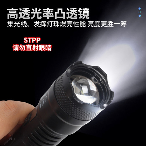 弓箭手電筒夜間射箭配件強光手電筒可裝雷射瞄準全息瞄手電筒支架 弓箭手電筒夜間射箭配件強光手電筒可裝雷射瞄準全息瞄手電筒支架