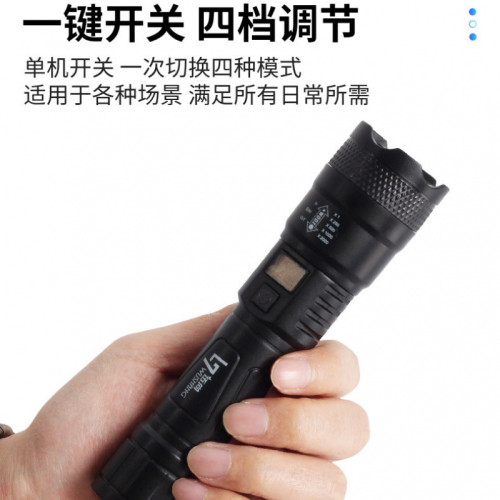 弓箭手電筒夜間射箭配件強光手電筒可裝雷射瞄準全息瞄手電筒支架 弓箭手電筒夜間射箭配件強光手電筒可裝雷射瞄準全息瞄手電筒支架