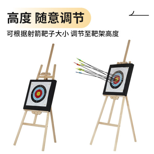 弓箭射箭木質簡易靶架戶外射箭可攜式射擊射箭草靶弓架靶架子支架 弓箭射箭木質簡易靶架戶外射箭可攜式射擊射箭草靶弓架靶架子支架