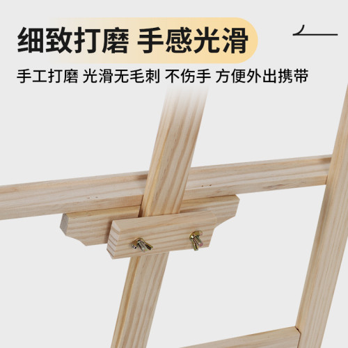 弓箭射箭木質簡易靶架戶外射箭可攜式射擊射箭草靶弓架靶架子支架 弓箭射箭木質簡易靶架戶外射箭可攜式射擊射箭草靶弓架靶架子支架