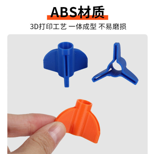 箭羽保護套弓箭箭支塑膠羽避免箭羽擠壓變形弓箭射箭器材一體成型