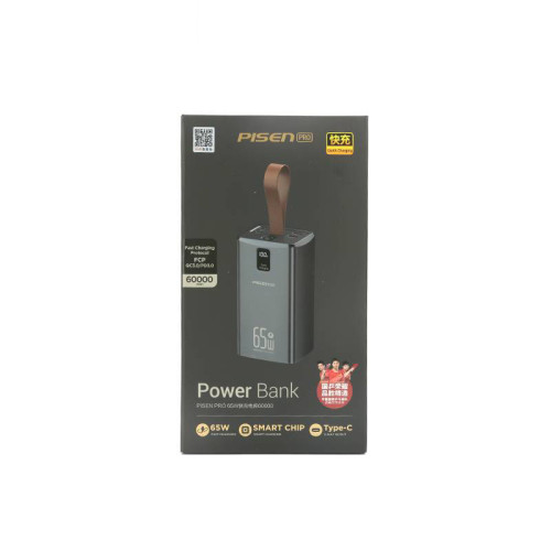 品勝65W充電寶60000安培超級快充6萬超大容量手提掛繩帶燈筆電 品勝65W充電寶60000安培超級快充6萬超大容量手提掛繩帶燈筆電