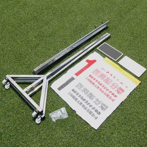 落地式籃球比賽記分牌翻分牌計分牌簿足球排球記分器計分薄翻分牌 落地式籃球比賽記分牌翻分牌計分牌簿足球排球記分器計分薄翻分牌