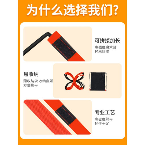 籃球足球跳格梯軟梯多功能敏感梯蝴蝶彈性敏捷梯兒童體適能固定式 籃球足球跳格梯軟梯多功能敏感梯蝴蝶彈性敏捷梯兒童體適能固定式