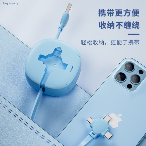 100W三合一伸縮可支架快充數據線充電數據線適用於蘋果華爲安卓機