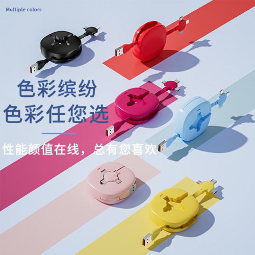 100W三合一伸縮可支架快充數據線充電數據線適用於蘋果華爲安卓機
