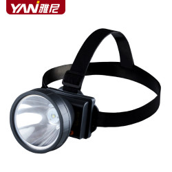 雅尼7622頭戴式手電筒led頭燈L2強光遠射充電超亮礦燈戶外白黃光