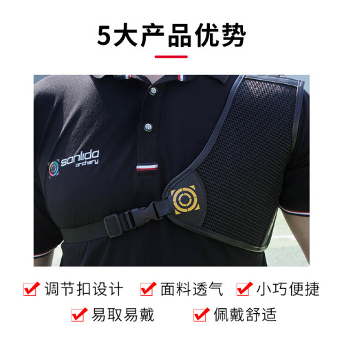 X10競技護胸 複合反曲弓射箭護具配件複合反曲弓射箭護具保護胸部 X10競技護胸 複合反曲弓射箭護具配件複合反曲弓射箭護具保護胸部