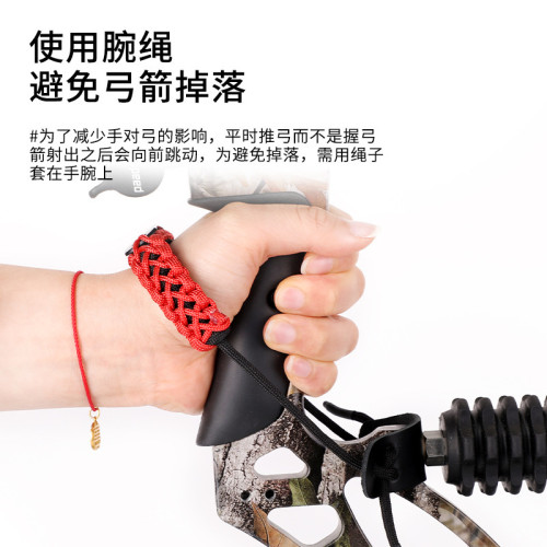 弓箭腕帶腕繩射箭器材長短可調手工編織護弓繩直拉弓箭腕帶護弓繩 弓箭腕帶腕繩射箭器材長短可調手工編織護弓繩直拉弓箭腕帶護弓繩