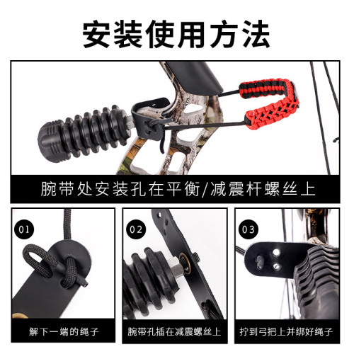 弓箭腕帶腕繩射箭器材長短可調手工編織護弓繩直拉弓箭腕帶護弓繩 弓箭腕帶腕繩射箭器材長短可調手工編織護弓繩直拉弓箭腕帶護弓繩