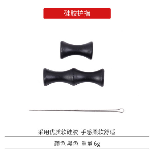 矽膠護指毛箭台定位銅釦弓弦護指橡膠滾柱傳統美獵反曲直拉弓定位