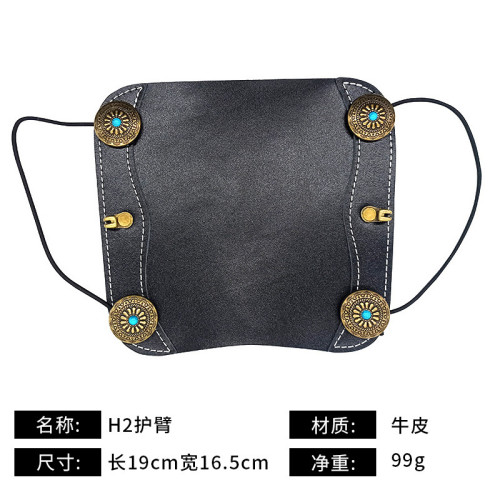 射箭器材H2牛皮護臂傳統弓美式反曲弓射箭護臂射箭護臂橡膠護手臂 射箭器材H2牛皮護臂傳統弓美式反曲弓射箭護臂射箭護臂橡膠護手臂