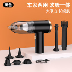 新款大功率無刷車用吸塵器小型無線充電手持吹吸一體機大吸力
