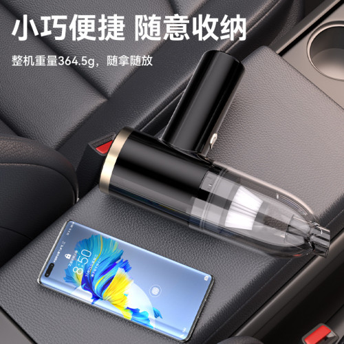 新款大功率無刷車用吸塵器小型無線充電手持吹吸一體機大吸力 新款大功率無刷車用吸塵器小型無線充電手持吹吸一體機大吸力