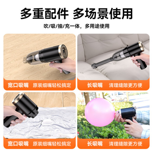新款大功率無刷車用吸塵器小型無線充電手持吹吸一體機大吸力 新款大功率無刷車用吸塵器小型無線充電手持吹吸一體機大吸力