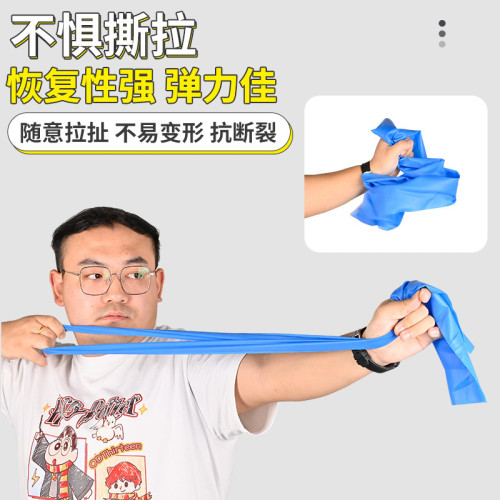 射箭撒放練習帶拉力訓練器彈力帶弓箭訓練靠位輔助開肩拉力帶20磅 射箭撒放練習帶拉力訓練器彈力帶弓箭訓練靠位輔助開肩拉力帶20磅