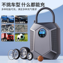 車用充氣泵小轎車可攜式汽車用電動輪胎12v加氣泵高壓自動打氣筒