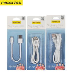 品勝適用蘋果8plus/xr/11/12/14數據線iPhone6SP快充線7手機13快