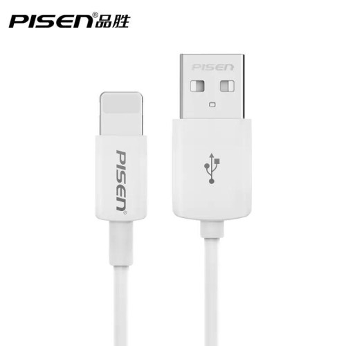 品勝適用蘋果8plus/xr/11/12/14數據線iPhone6SP快充線7手機13快 品勝適用蘋果8plus/xr/11/12/14數據線iPhone6SP快充線7手機13快