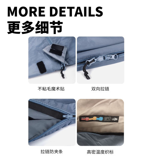 迷你超輕成人夏季尼龍隔髒睡袋戶外旅遊露營羽絨棉可機洗可拼接 迷你超輕成人夏季尼龍隔髒睡袋戶外旅遊露營羽絨棉可機洗可拼接