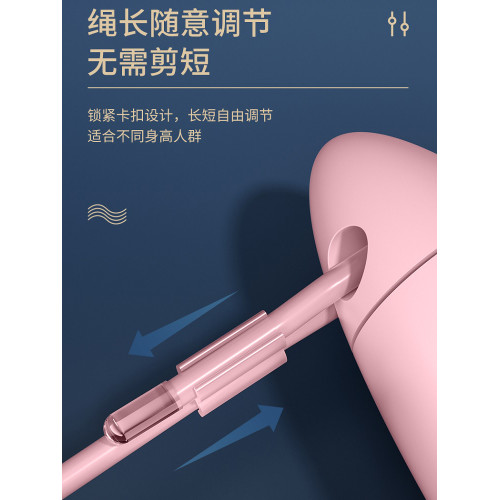 無繩跳繩款健身塑形運動專業減脂女生專用計數室內負重力跳神繩子 無繩跳繩款健身塑形運動專業減脂女生專用計數室內負重力跳神繩子