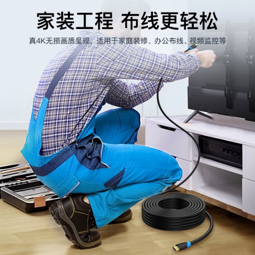 hdmi高清線電腦機頂盒20米家裝影片線3米2.0版款投影儀連接線 hdmi高清線電腦機頂盒20米家裝影片線3米2.0版款投影儀連接線