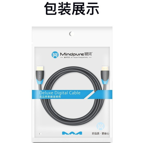 hdmi高清線電腦機頂盒20米家裝影片線3米2.0版款投影儀連接線 hdmi高清線電腦機頂盒20米家裝影片線3米2.0版款投影儀連接線
