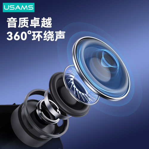 USAMS戶外可攜式居家低音砲手機電腦藍牙音箱小音響無線音響 USAMS戶外可攜式居家低音砲手機電腦藍牙音箱小音響無線音響