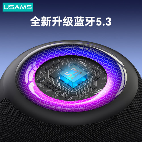 USAMS戶外可攜式居家低音砲手機電腦藍牙音箱小音響無線音響 USAMS戶外可攜式居家低音砲手機電腦藍牙音箱小音響無線音響