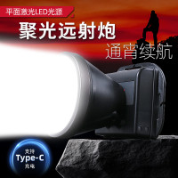 雅尼735S強光頭燈充電超亮頭戴式手電筒遠射戶外照明礦燈超長續航