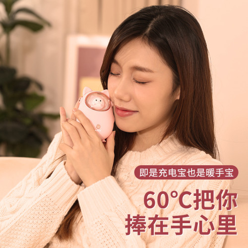 新款usb暖手寶充電寶胖星人卡通可攜式暖寶寶夜燈創意取暖神器 新款usb暖手寶充電寶胖星人卡通可攜式暖寶寶夜燈創意取暖神器