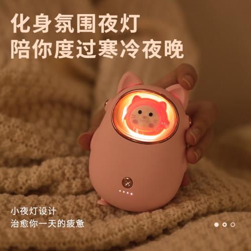 新款usb暖手寶充電寶胖星人卡通可攜式暖寶寶夜燈創意取暖神器 新款usb暖手寶充電寶胖星人卡通可攜式暖寶寶夜燈創意取暖神器