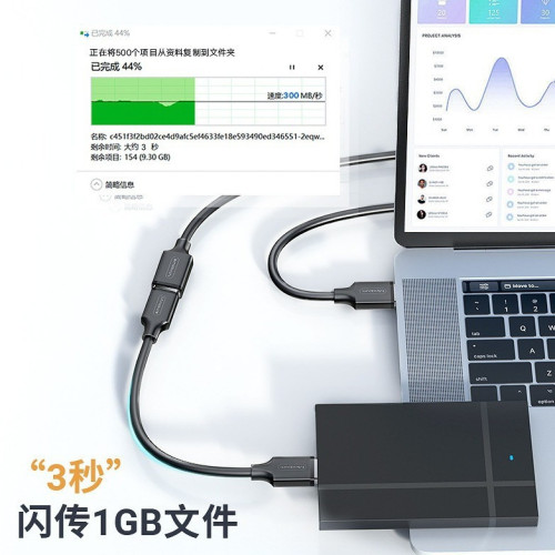 usb3.0延長線公對母1.5米3米5米數據線電腦U盤滑鼠鍵盤加長連接線 usb3.0延長線公對母1.5米3米5米數據線電腦U盤滑鼠鍵盤加長連接線