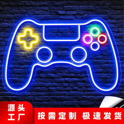 可調節亮度霓虹燈遊戯機霓虹燈遊戯手柄電競房裝飾霓虹燈