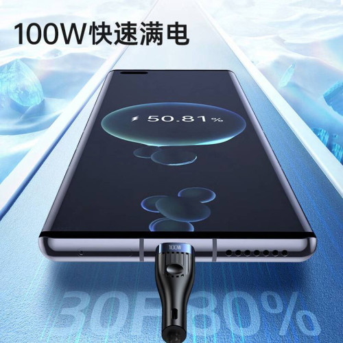 100W品勝適用蘋果三合一線數據線超級車用一拖三快充手機安卓華爲 100W品勝適用蘋果三合一線數據線超級車用一拖三快充手機安卓華爲