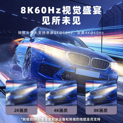 USB4全功能typec轉接頭90度彎頭公對母延長直角L/U型轉接口轉接器