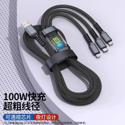 100W數顯透明超級快充一拖三數據線適用於蘋果華爲安卓手機通用