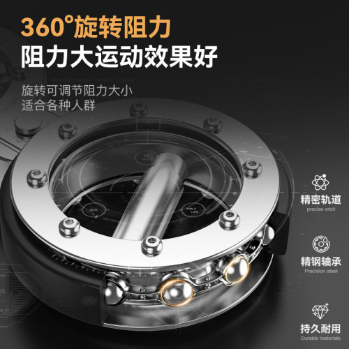 阻力調節速臂器家用多功能可調節12磅臂腕力拳擊格鬭健身拳速訓練 阻力調節速臂器家用多功能可調節12磅臂腕力拳擊格鬭健身拳速訓練