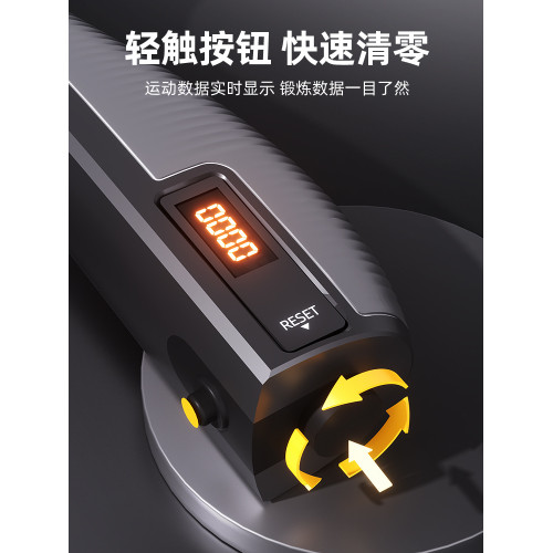 嚴選電子款計數款握力器手部訓練器健身器材手臂力量鍛鍊可調節